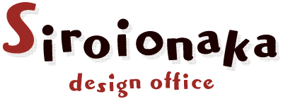 Siroionaka design office